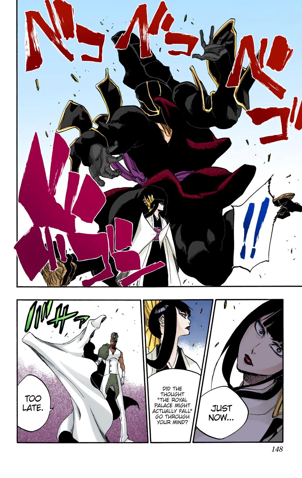 Chapter 599 — Chapter 599 — Page 15