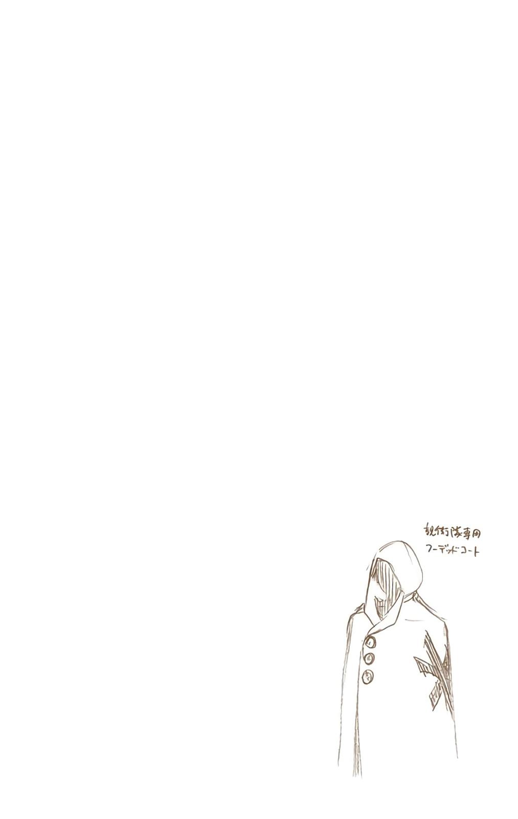 Chapter 599 — Chapter 599 — Page 17