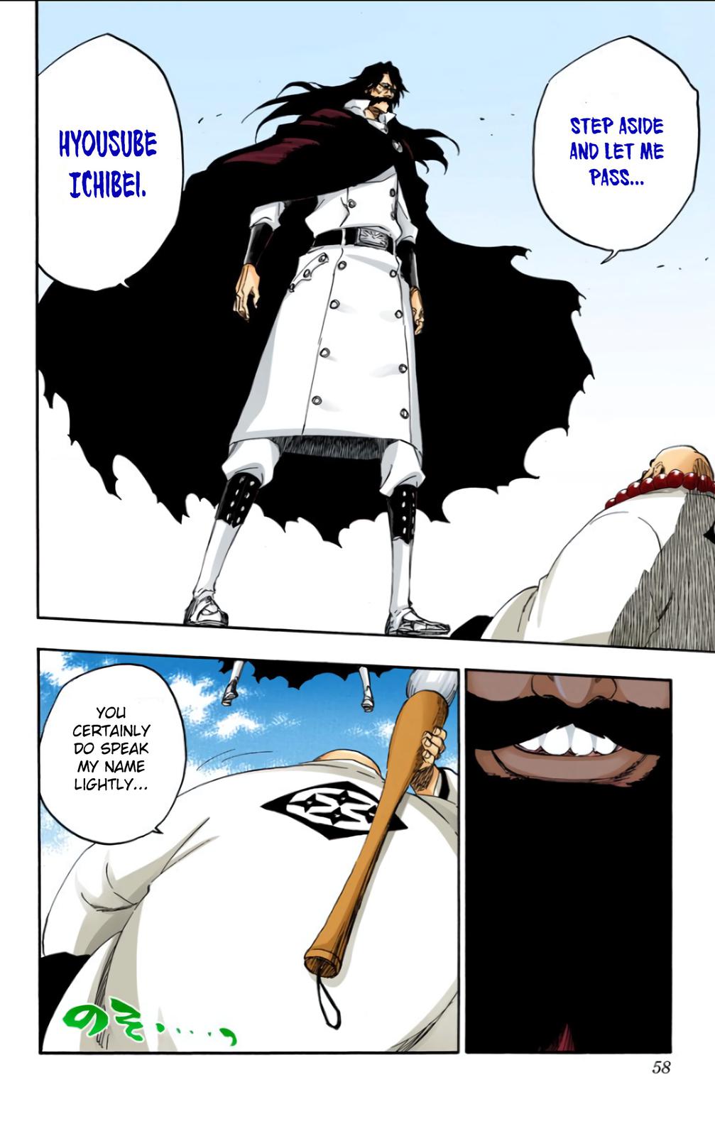 Chapter 604 — Chapter 604 — Page 16