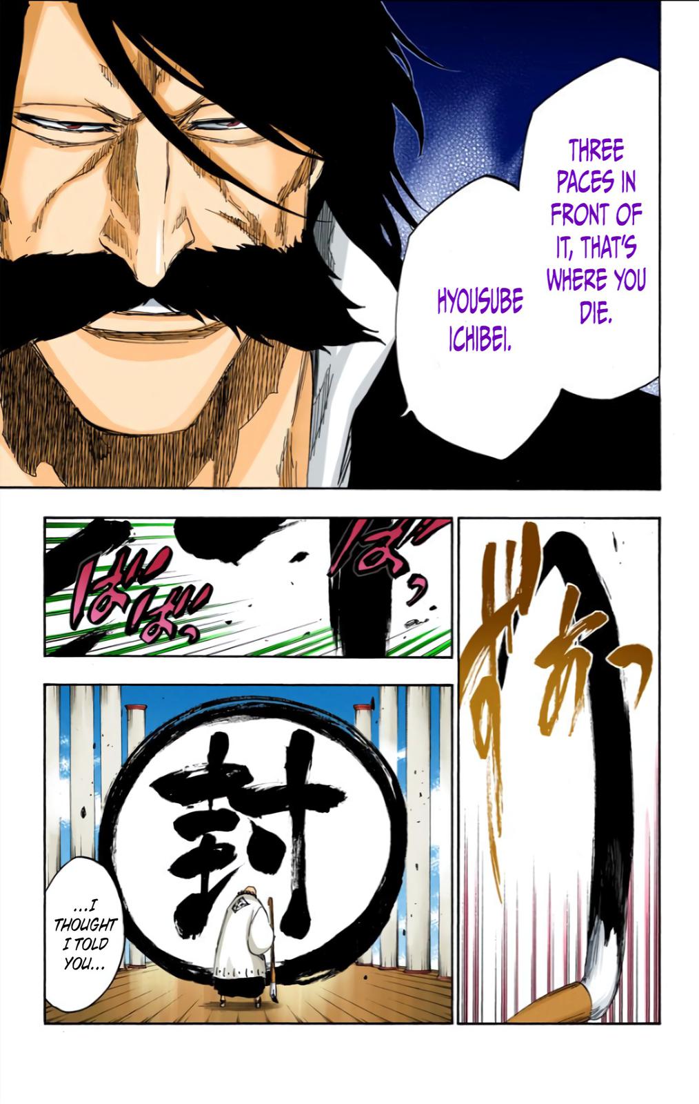 Chapter 605 — Chapter 605 — Page 7