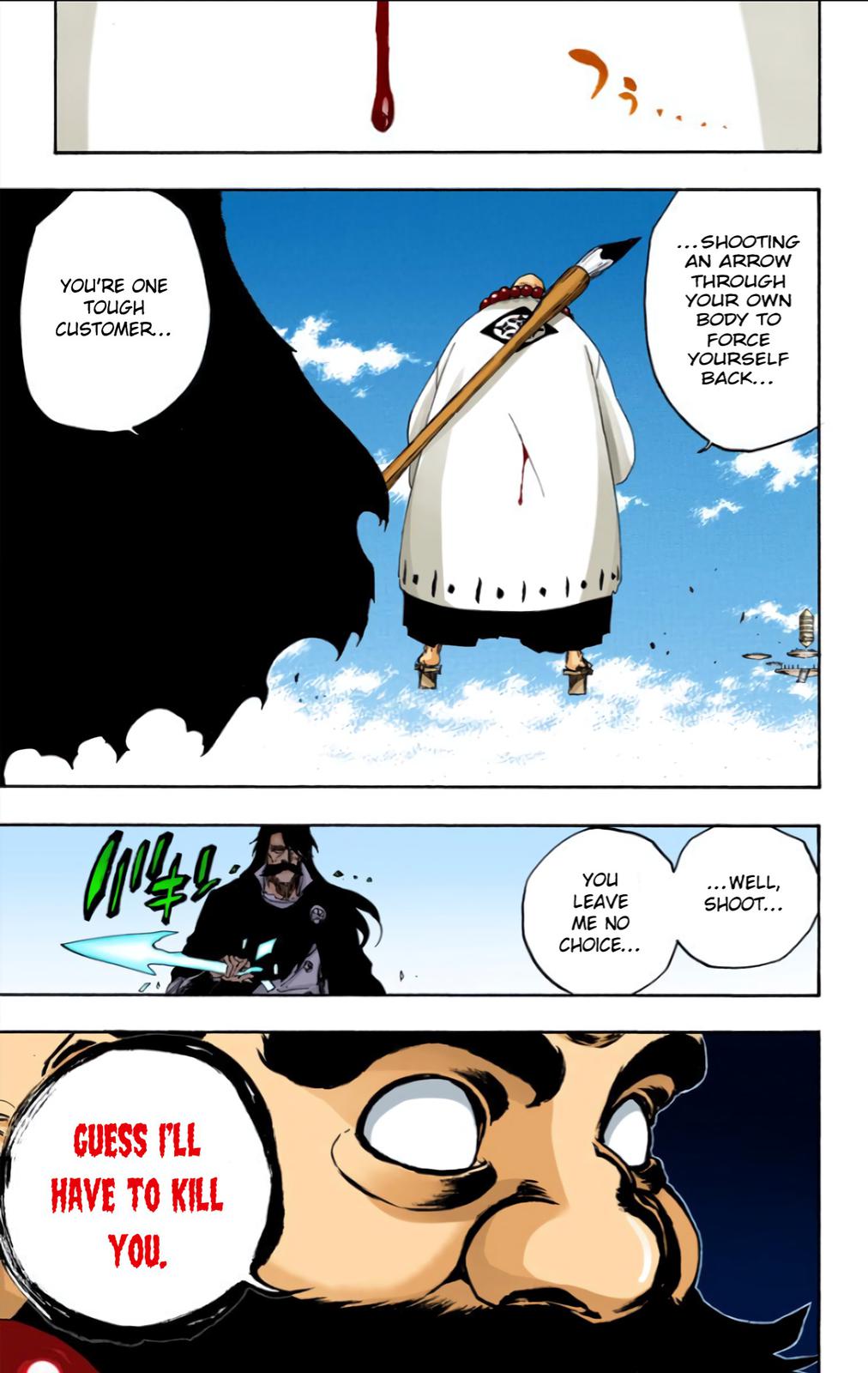 Chapter 605 — Chapter 605 — Page 17