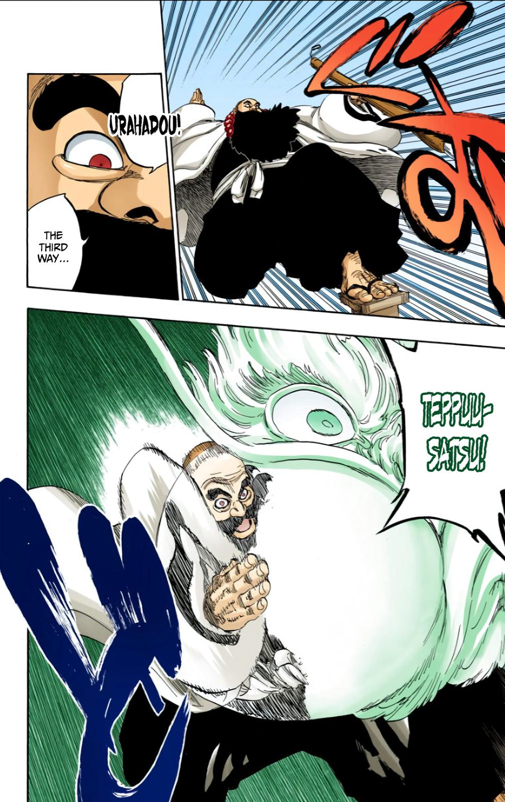 Chapter 607 — Chapter 607 — Page 12