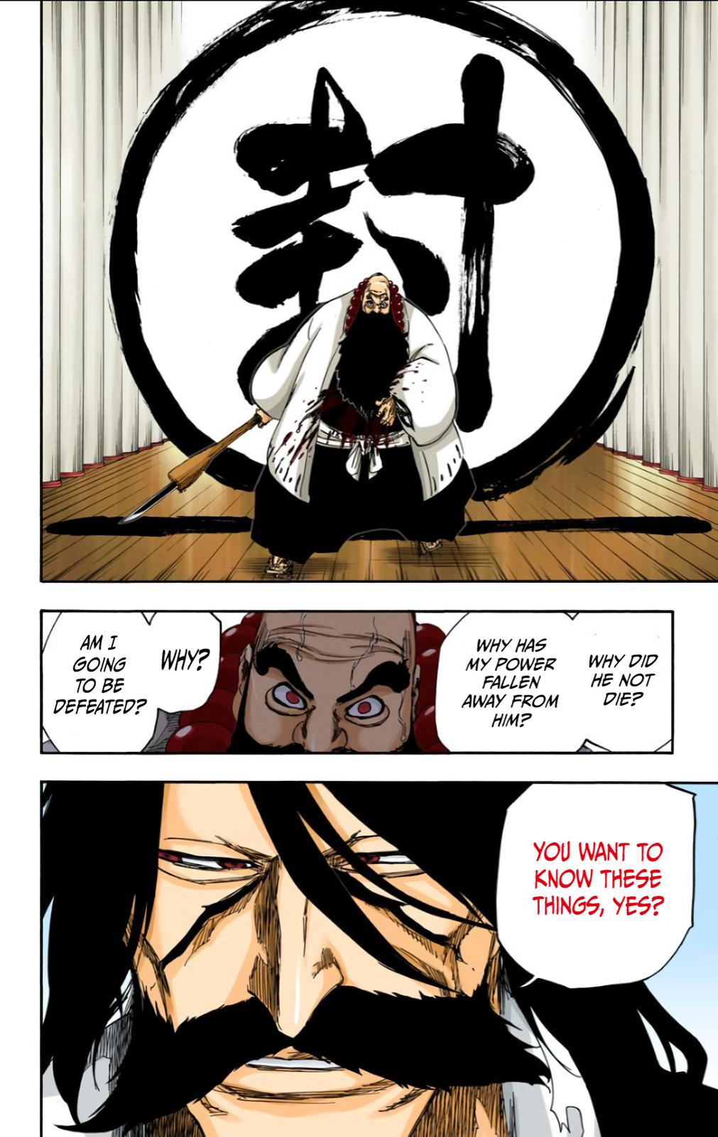 Chapter 610 — Chapter 610 — Page 5