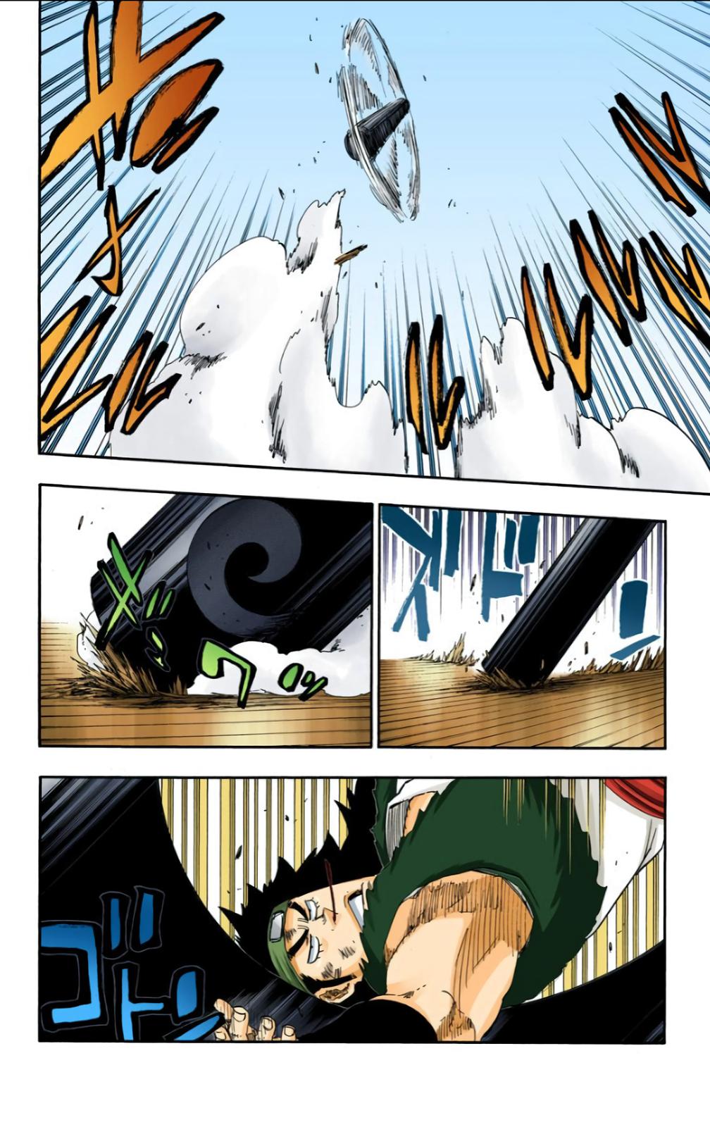Chapter 611 — Page 7