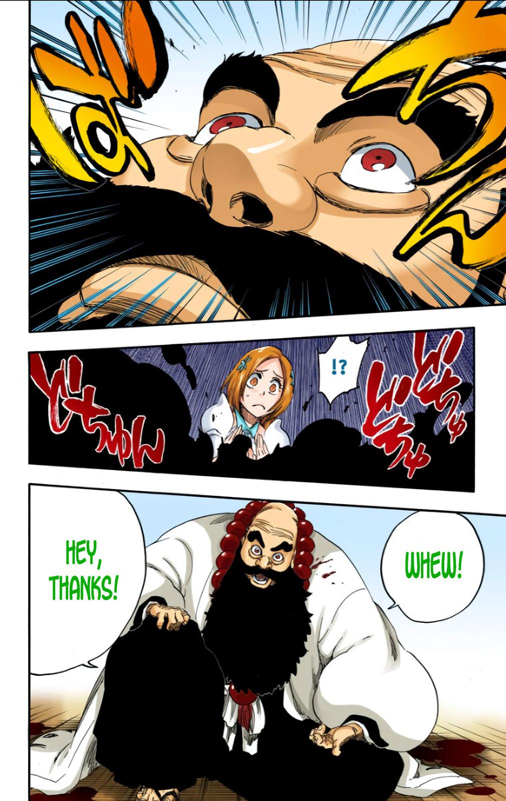 Chapter 611 — Page 11