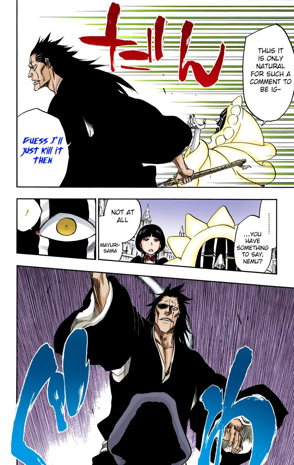 Chapter 635 — Chapter 635 — Page 14