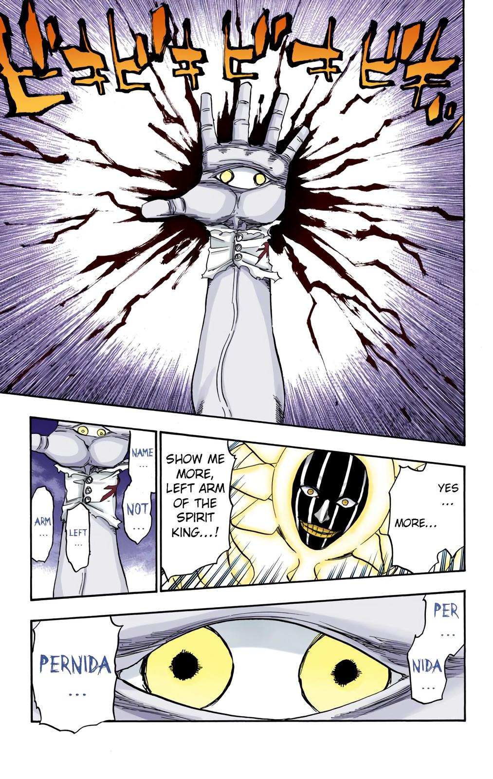 Chapter 637 — Chapter 637 — Page 17