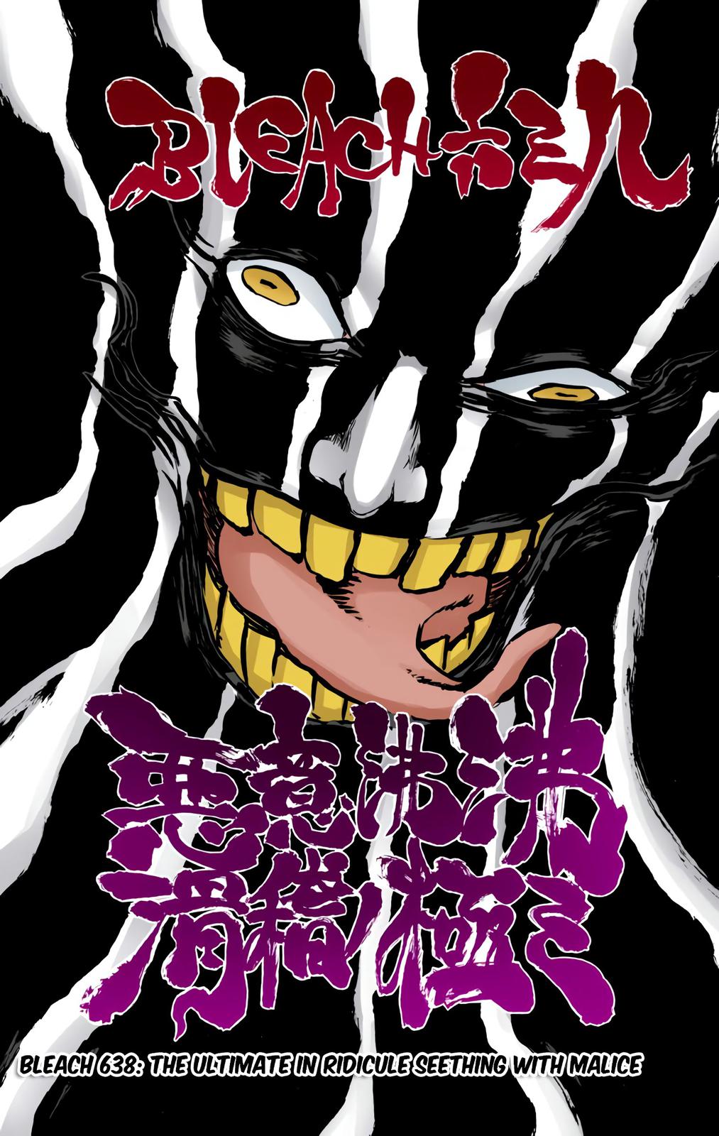 Chapter 638 — Chapter 638 — Page 6