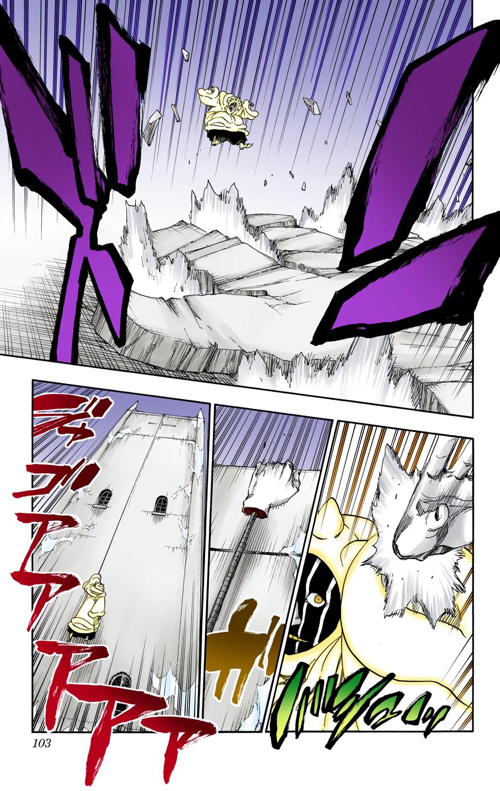 Chapter 638 — Chapter 638 — Page 8
