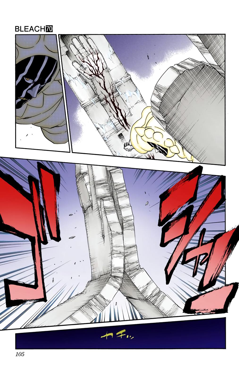 Chapter 638 — Chapter 638 — Page 10