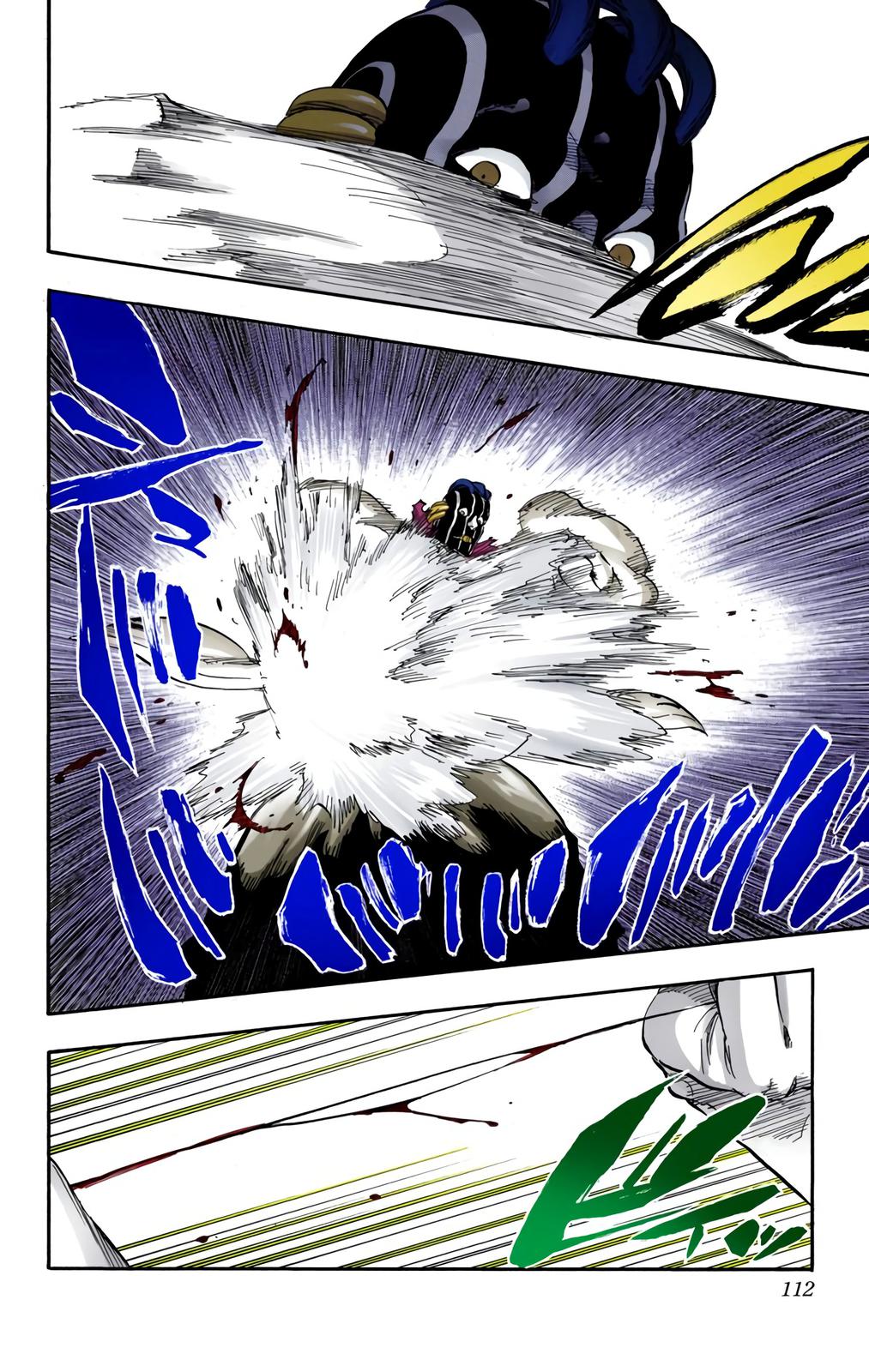 Chapter 638 — Chapter 638 — Page 17