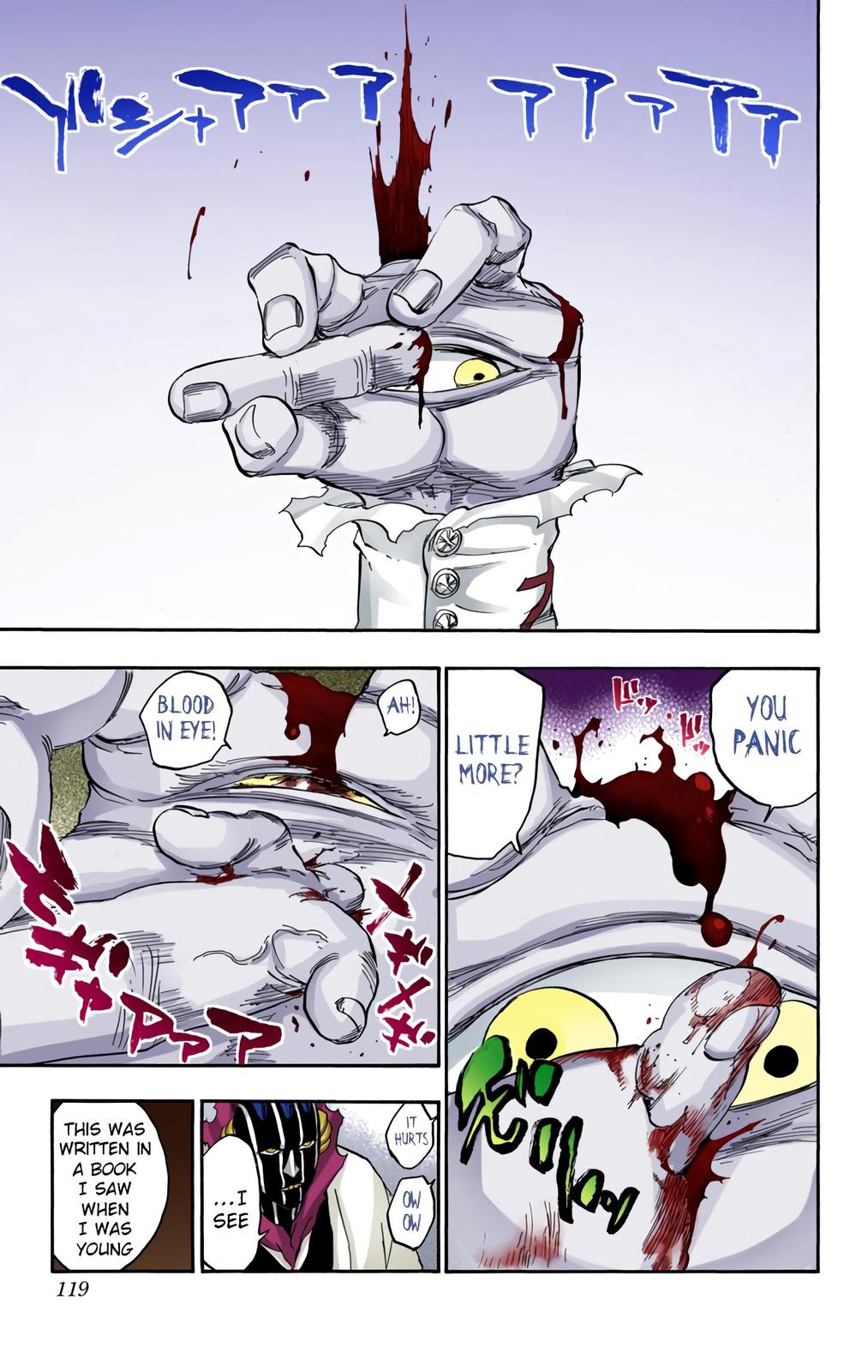 Chapter 639 — Page 5