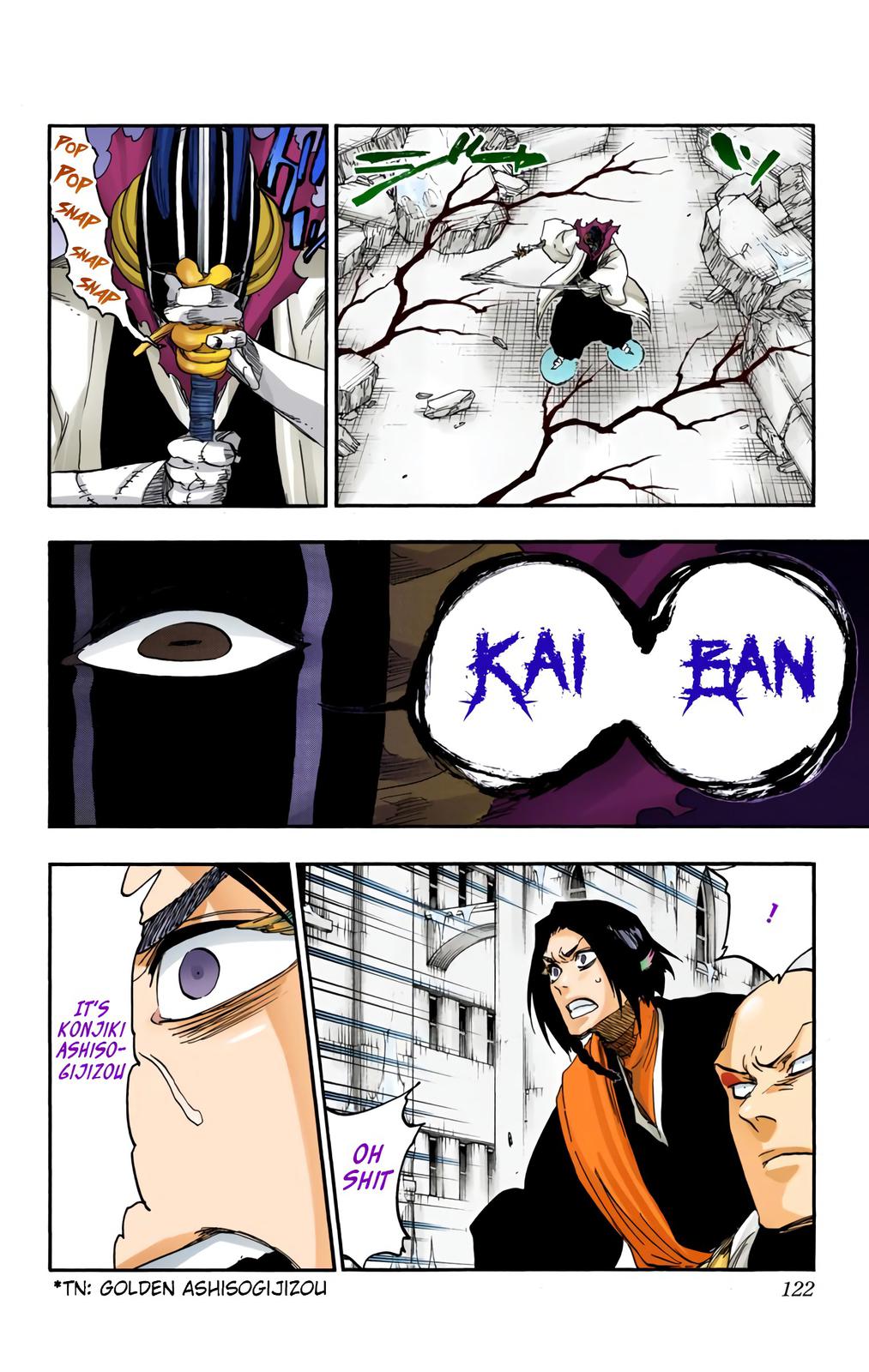 Chapter 639 — Page 8