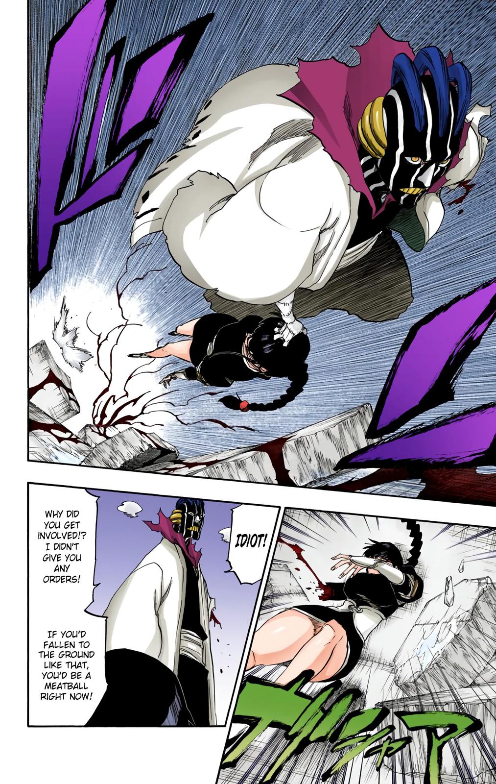 Chapter 640 — Chapter 640 — Page 16