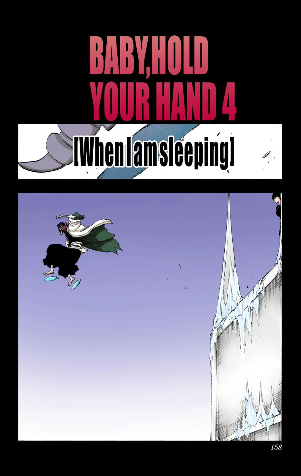 Chapter 641 — Chapter 641 — Page 4