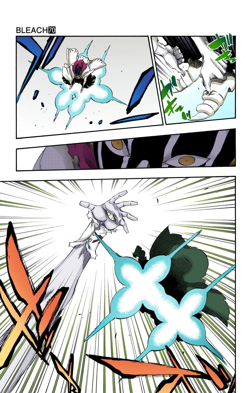 Chapter 641 — Chapter 641 — Page 5