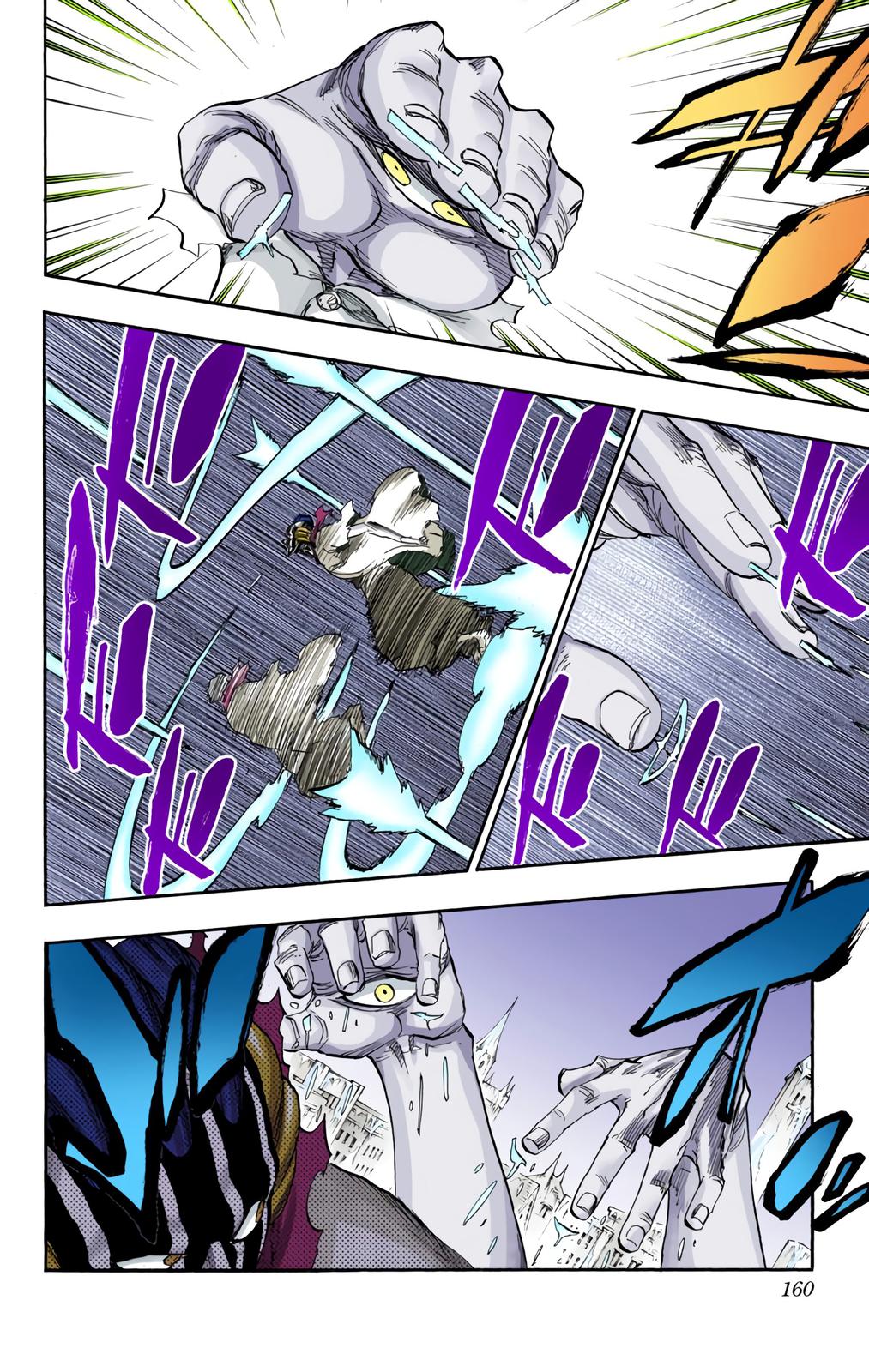 Chapter 641 — Chapter 641 — Page 6