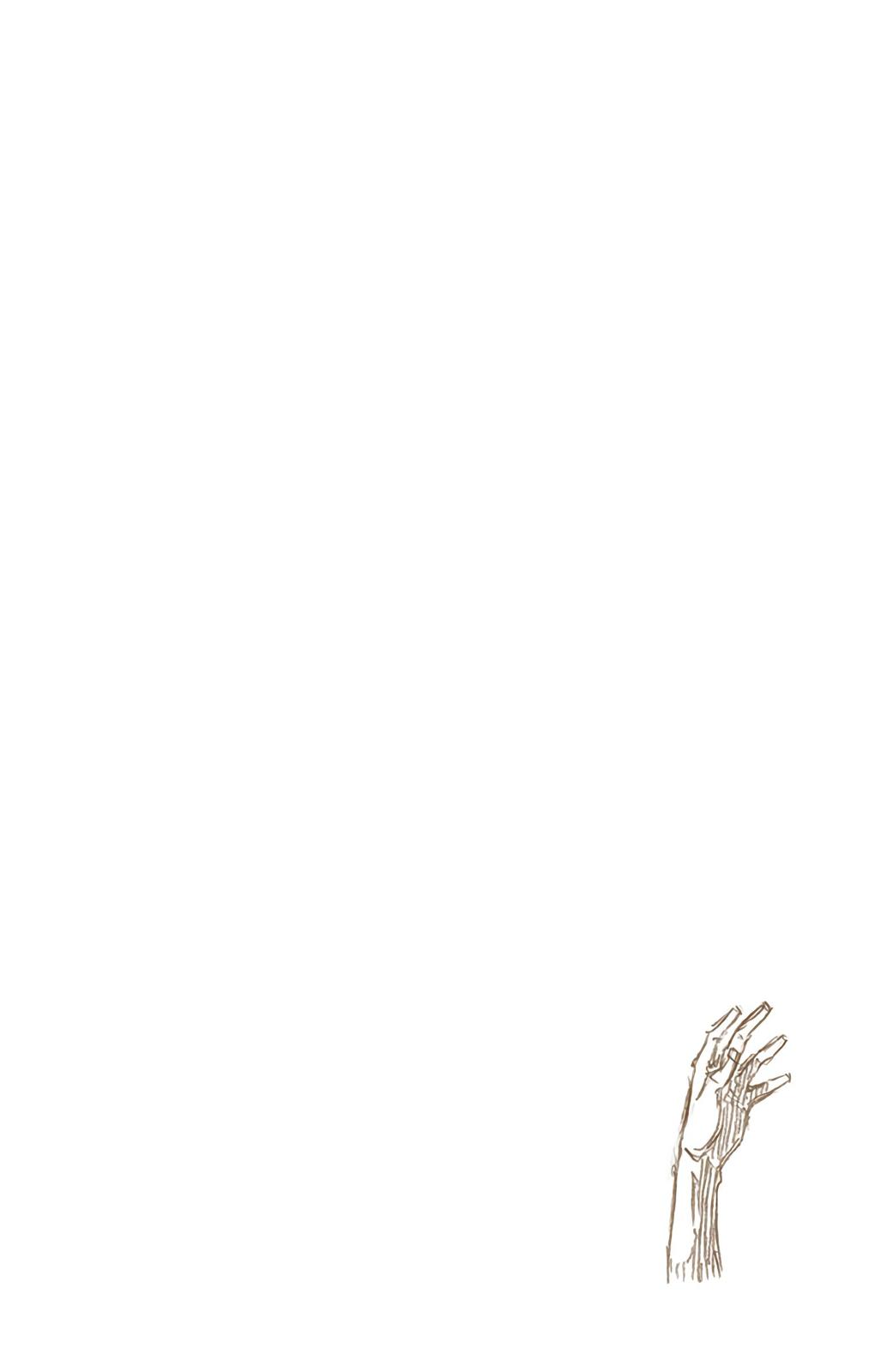 Chapter 641 — Chapter 641 — Page 18