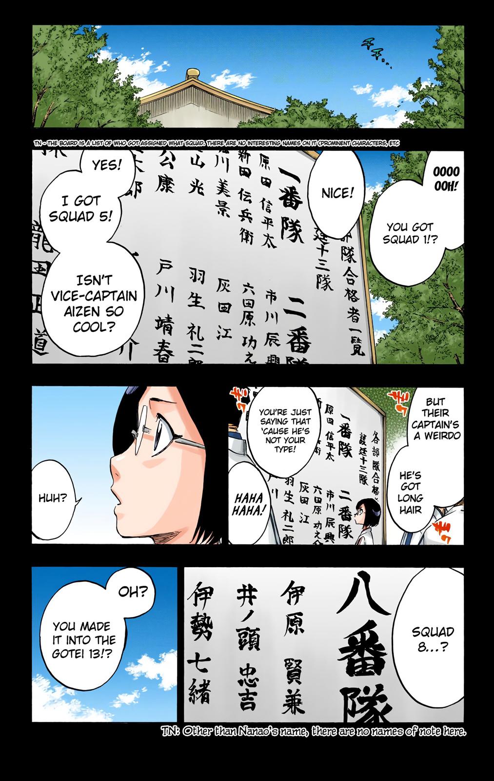 Chapter 652 — Chapter 652 — Page 7