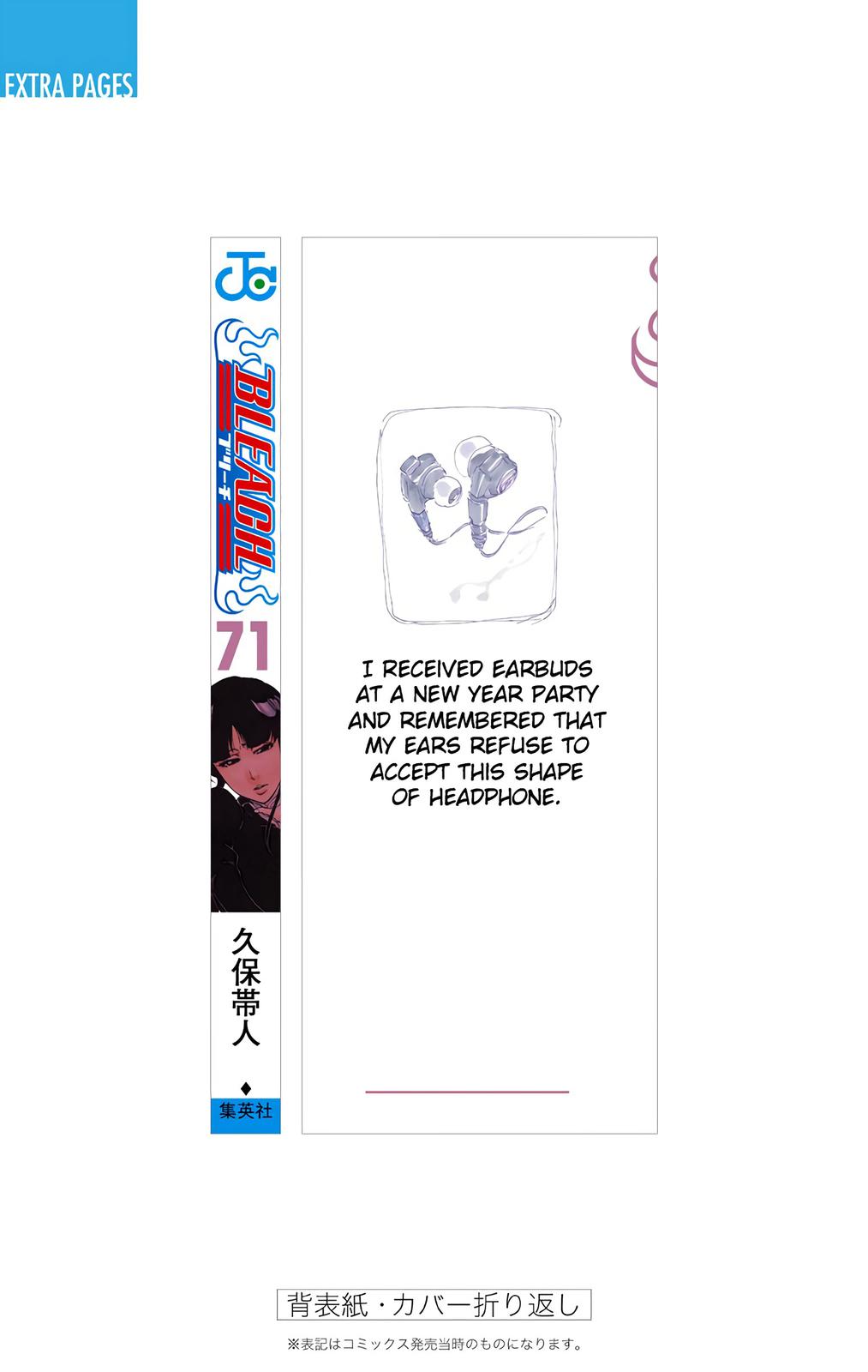Chapter 652 — Chapter 652 — Page 21