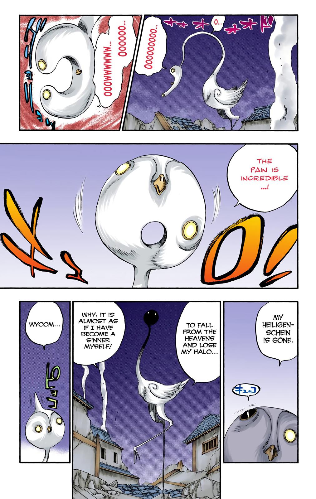 Chapter 654 — Chapter 654 — Page 9