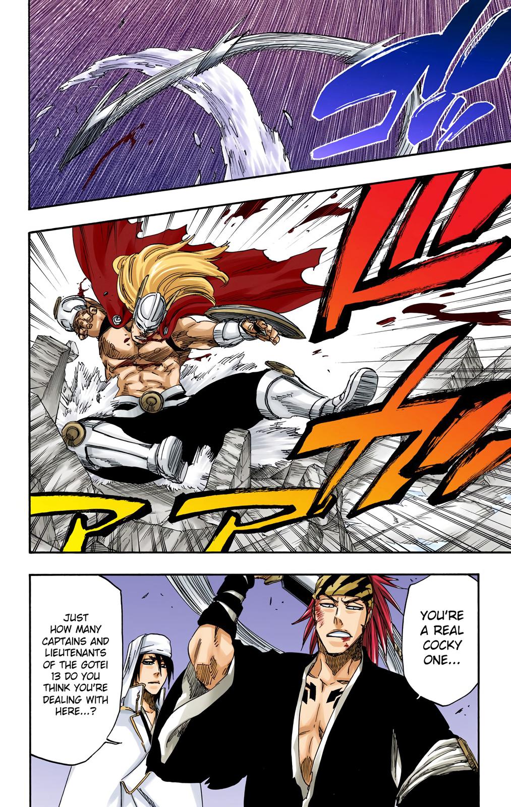 Chapter 654 — Chapter 654 — Page 16
