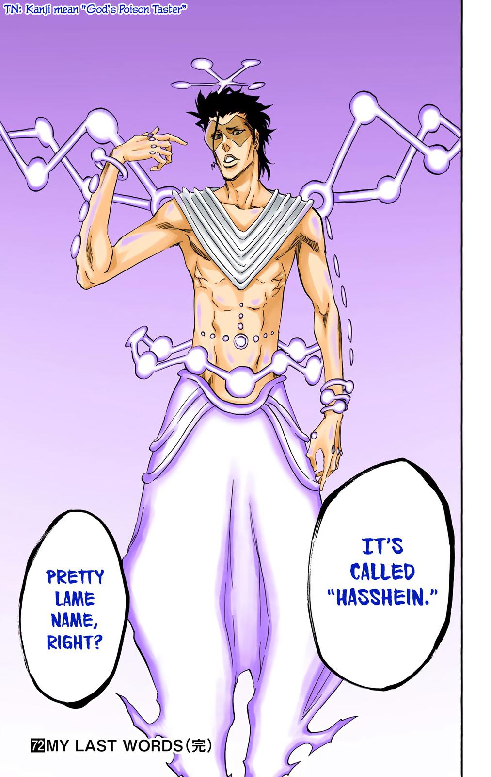 Chapter 663 — Chapter 663 — Page 17