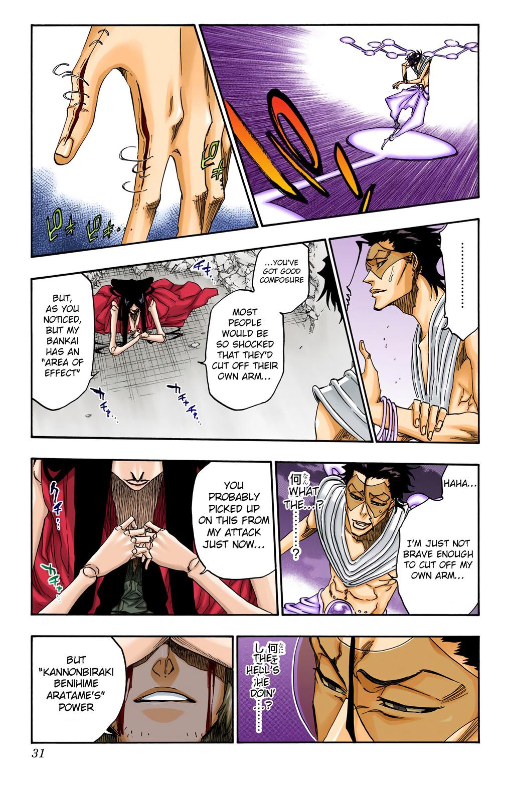 Chapter 665 — Chapter 665 — Page 6