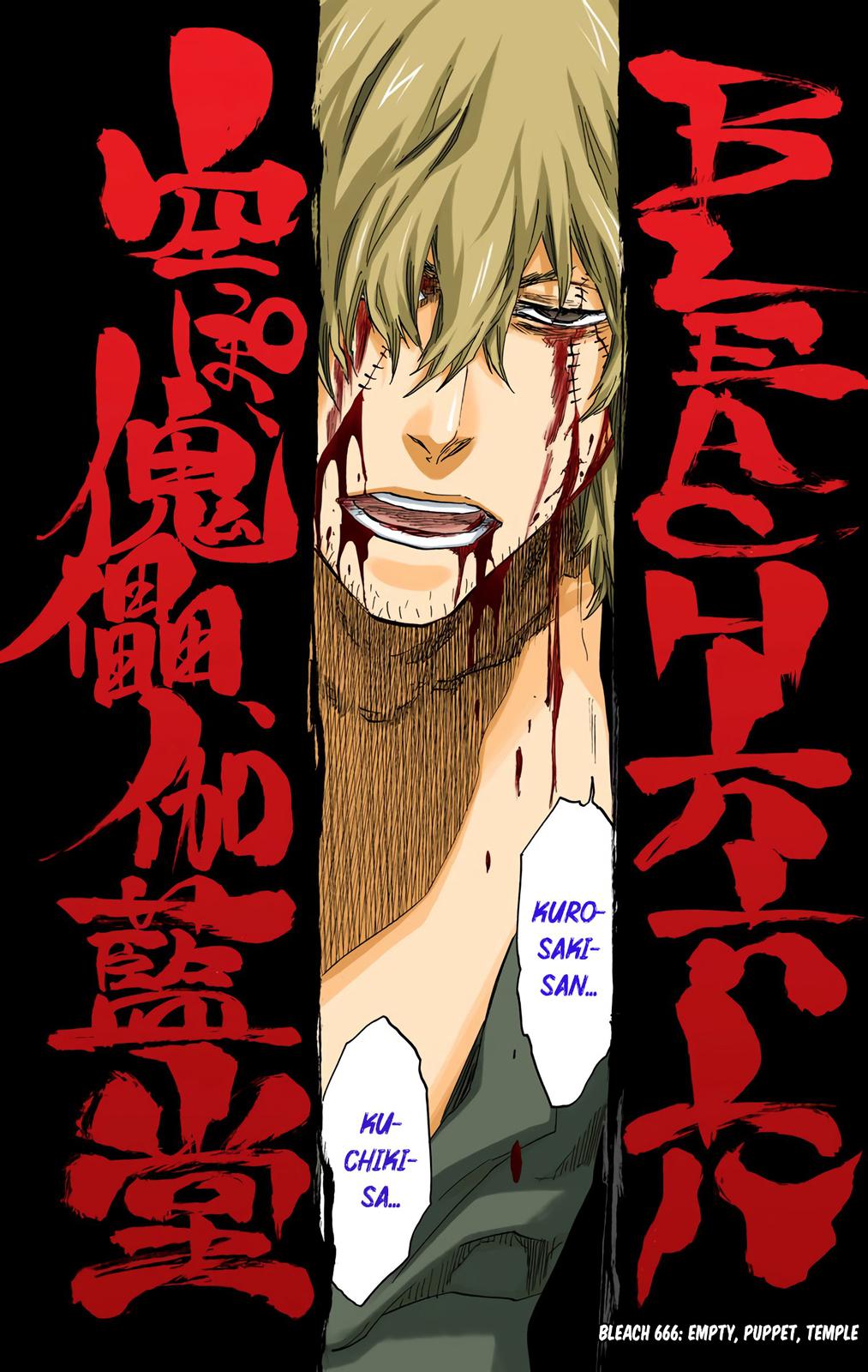 Chapter 666 — Chapter 666 — Page 12