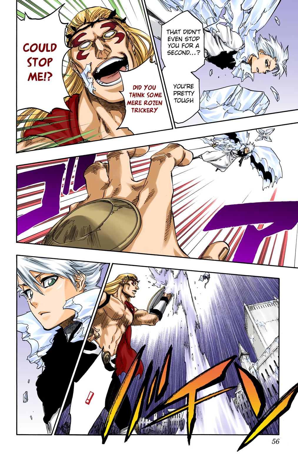 Chapter 666 — Chapter 666 — Page 14