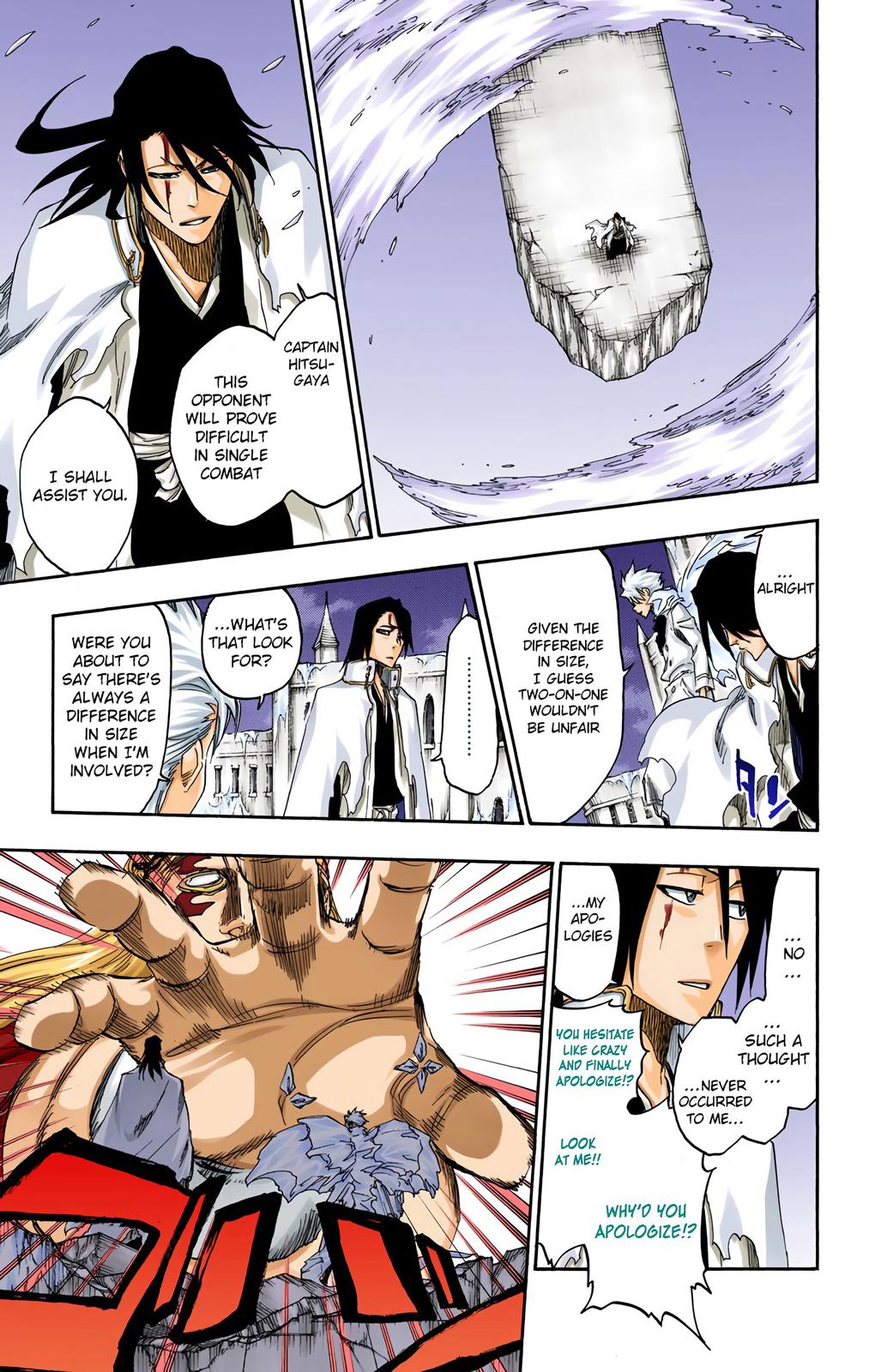 Chapter 666 — Chapter 666 — Page 15