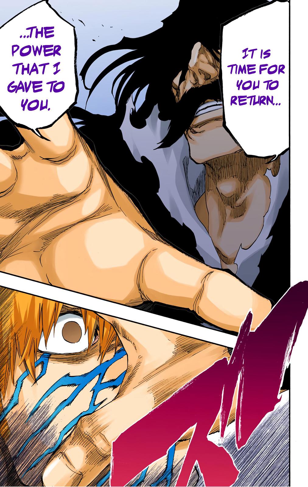Chapitre 679 — Chapter 679 — Page 17