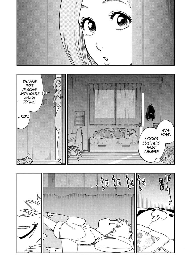Chapter 686.5 — Page 5