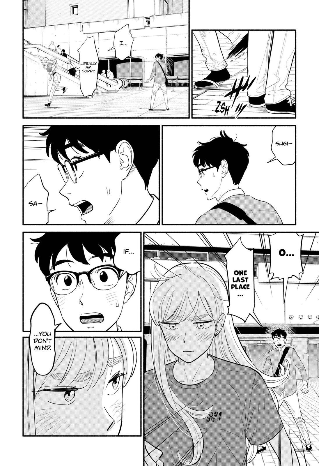 Blooming Love Chapter 6 8