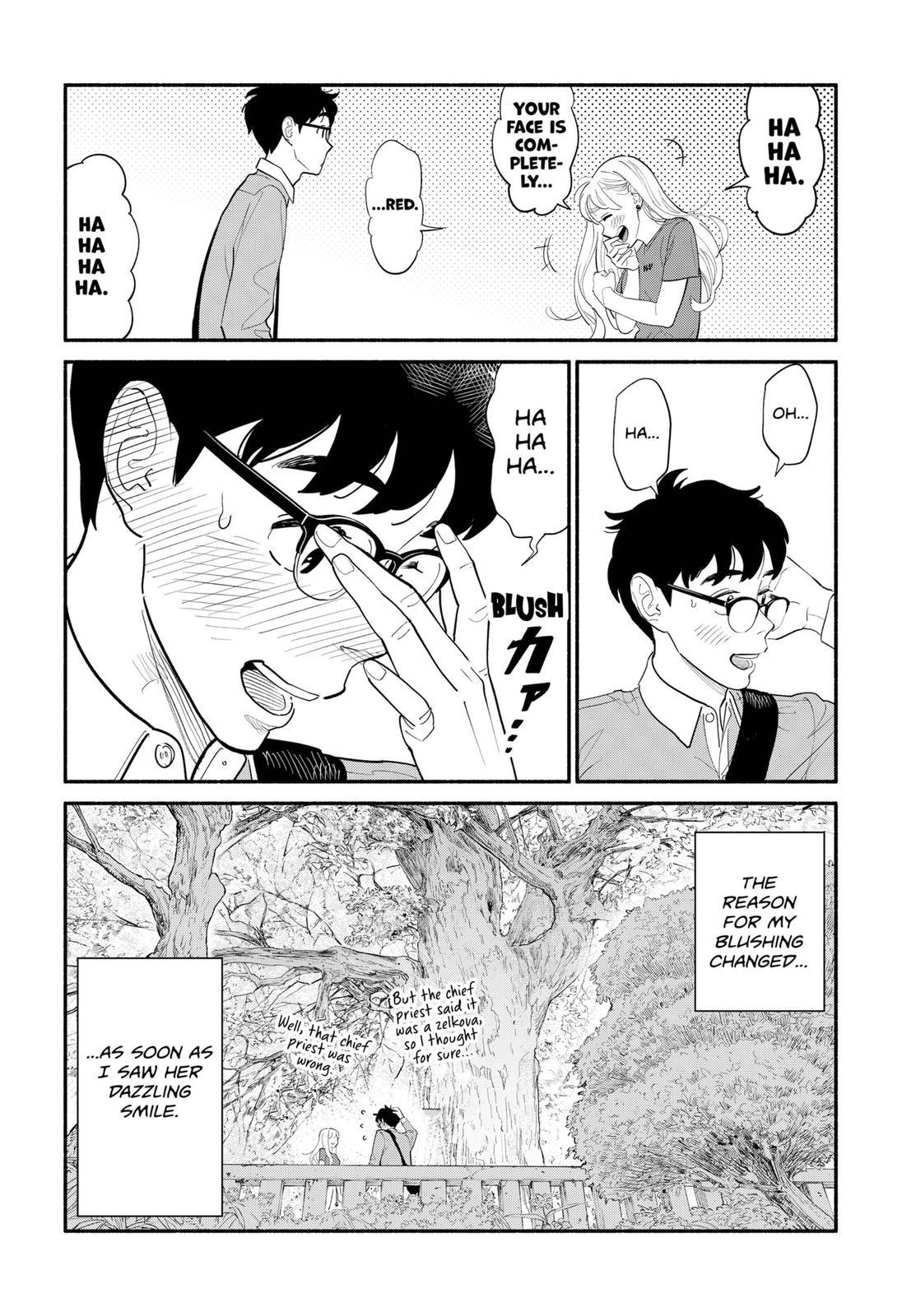 Blooming Love Chapter 6 16