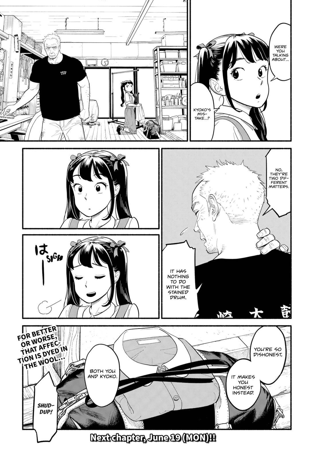 Blooming Love Chapter 6 18