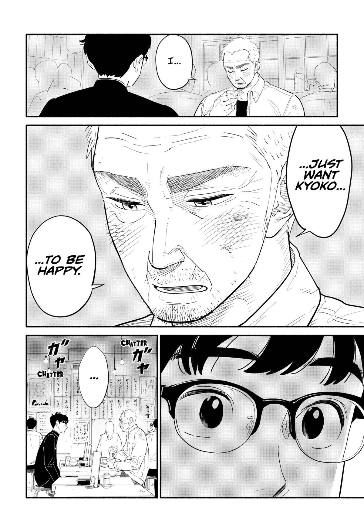 Blooming Love Chapter 10 6