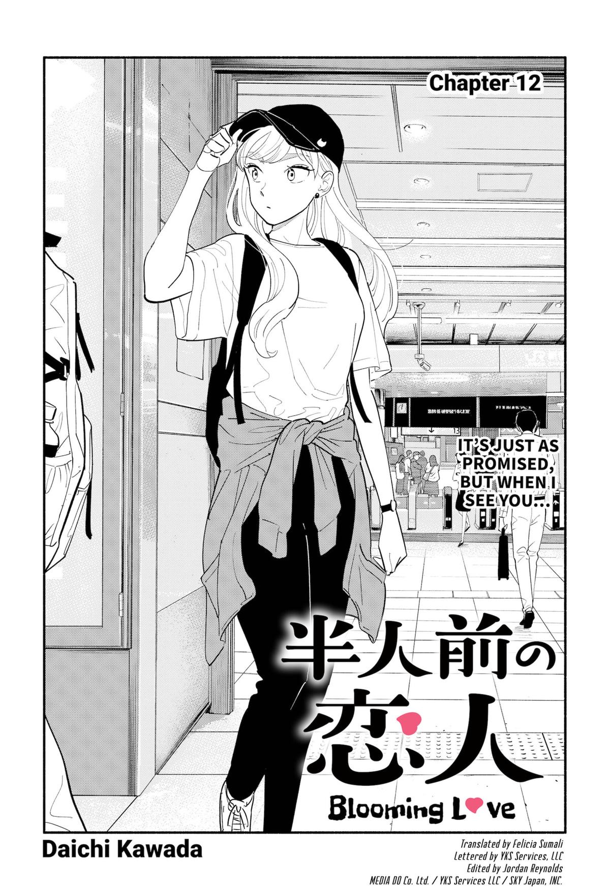 Blooming Love Chapter 12 2