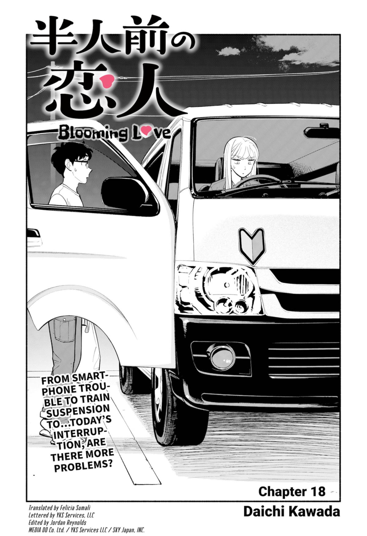 Blooming Love Chapter 18 1