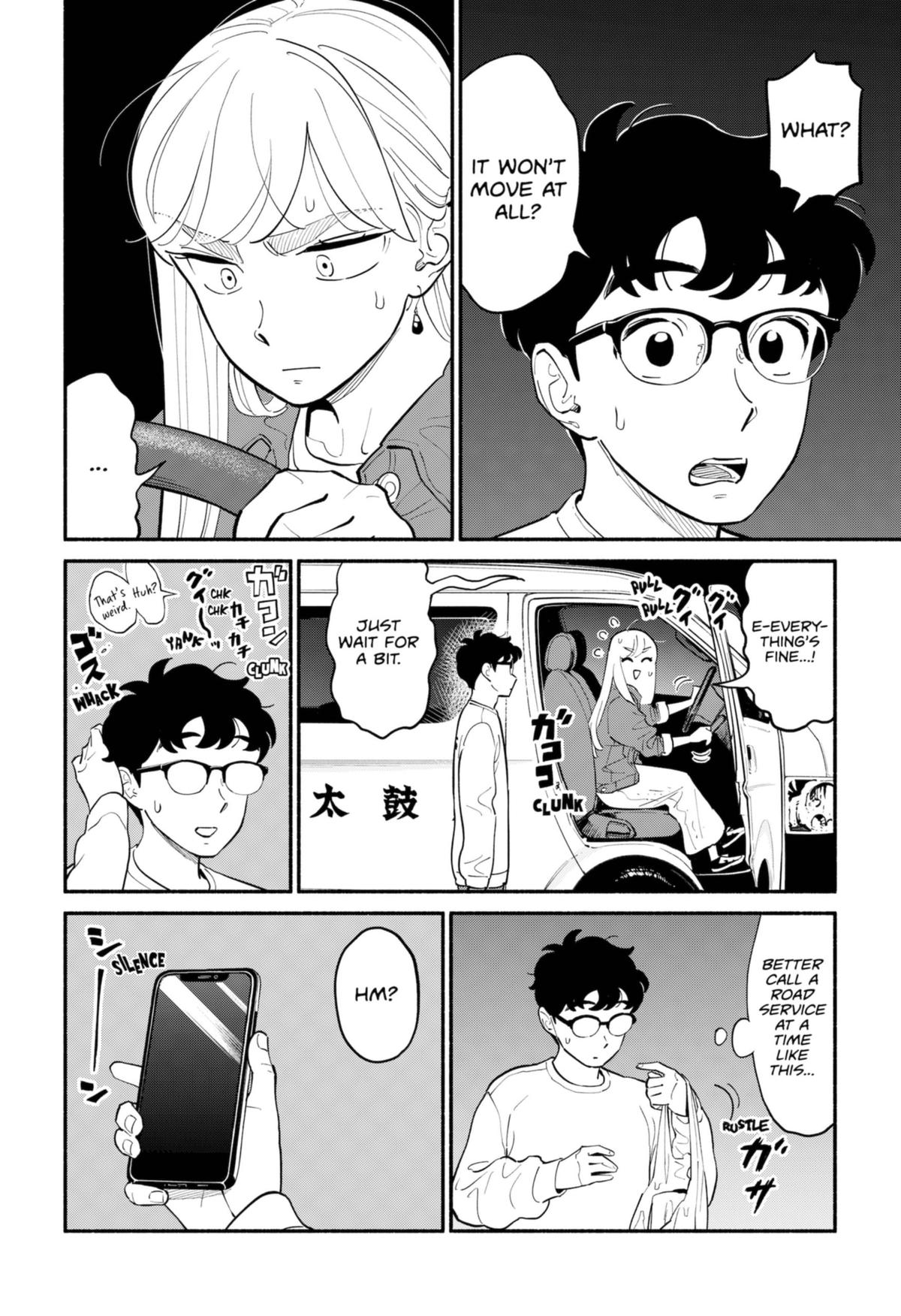 Blooming Love Chapter 18 2