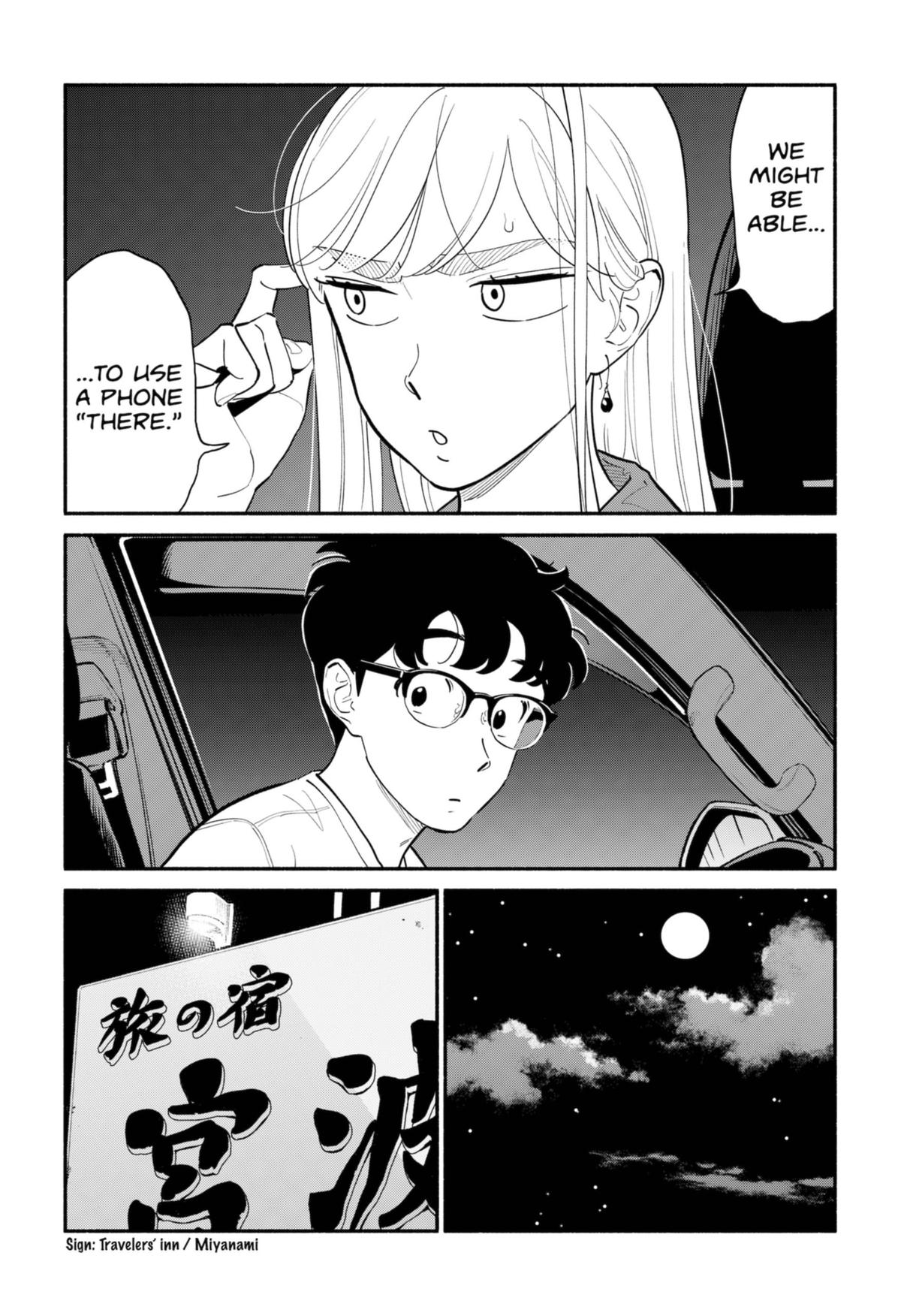 Blooming Love Chapter 18 5