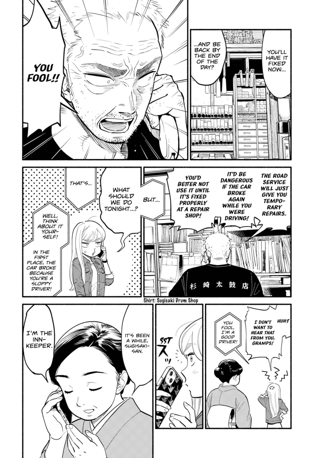 Blooming Love Chapter 18 8