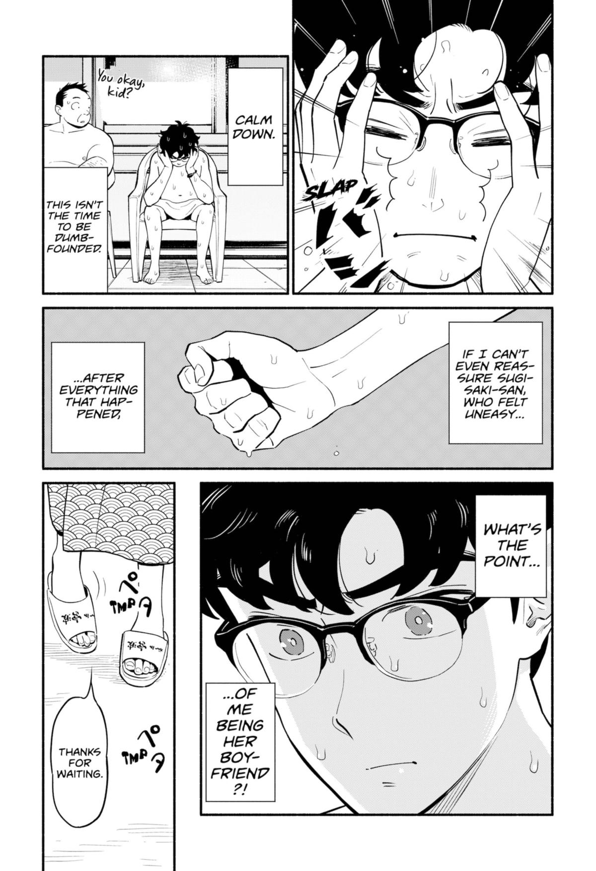 Blooming Love Chapter 18 13