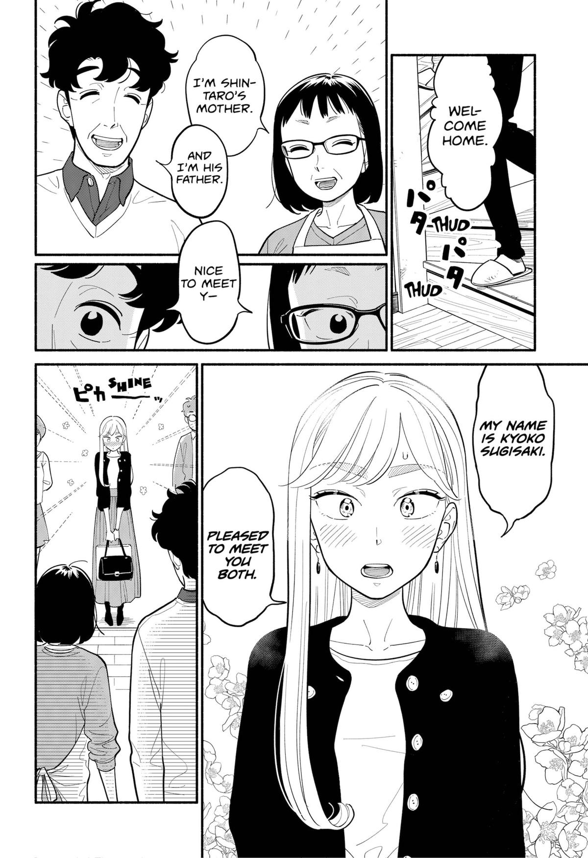 Blooming Love Chapter 27 4