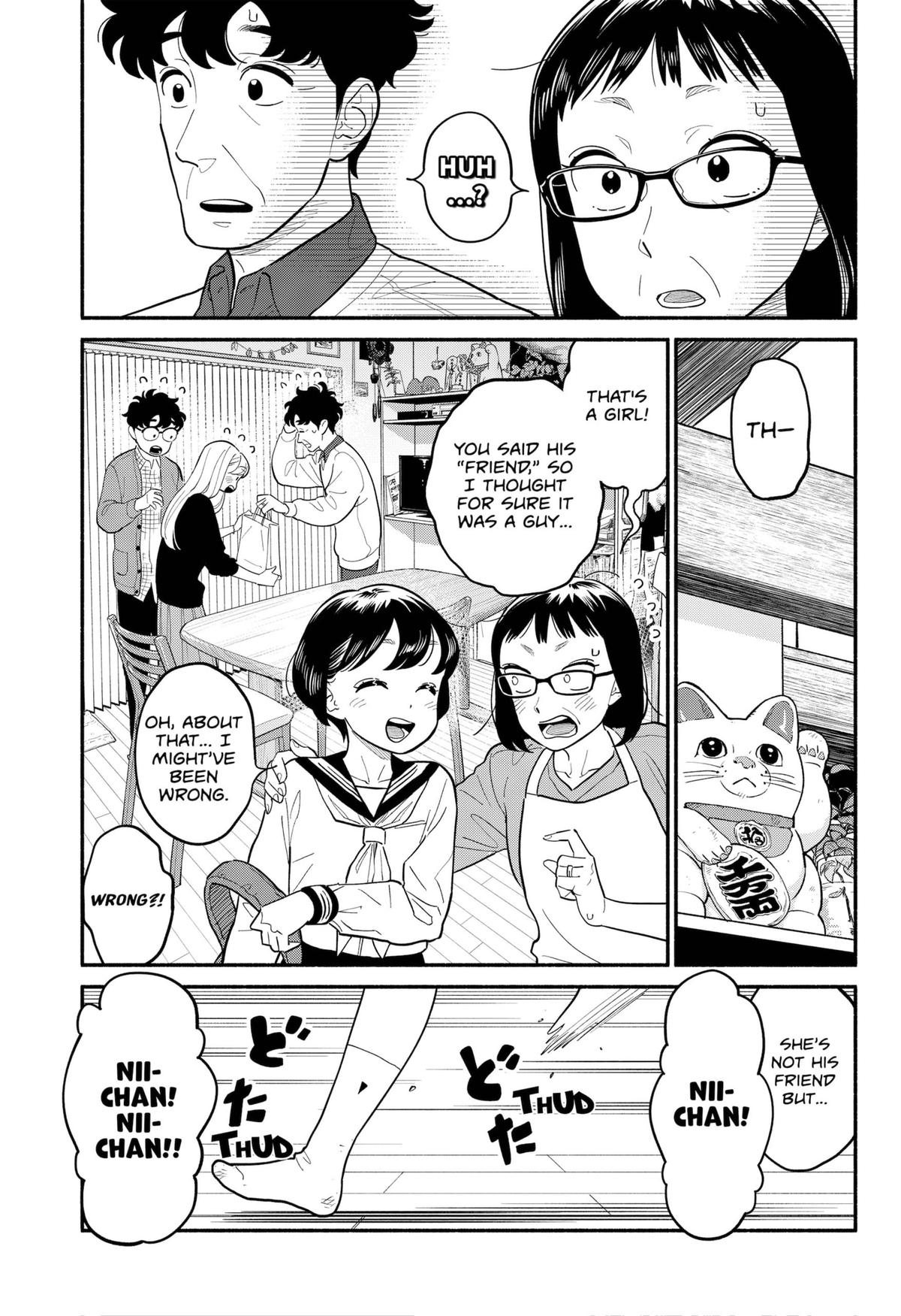 Blooming Love Chapter 27 5