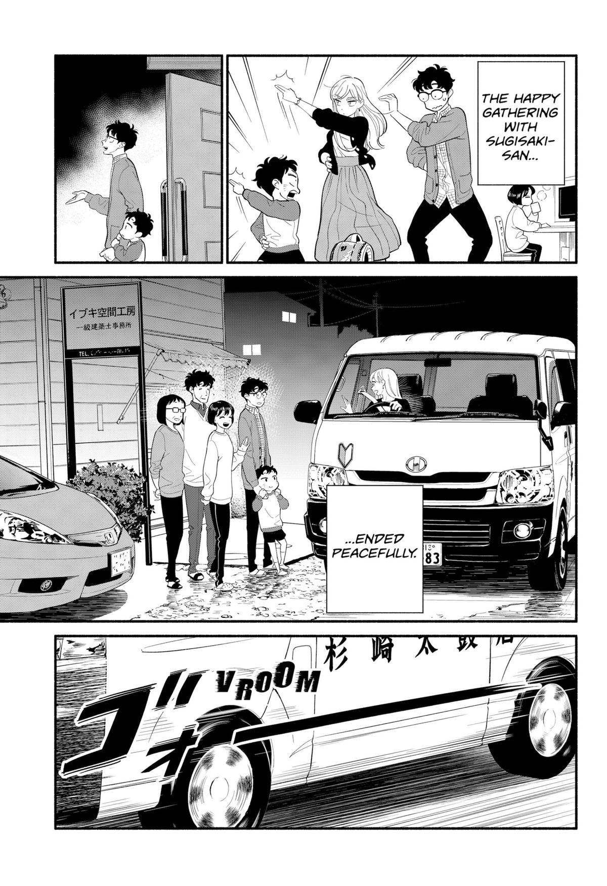 Blooming Love Chapter 27 17