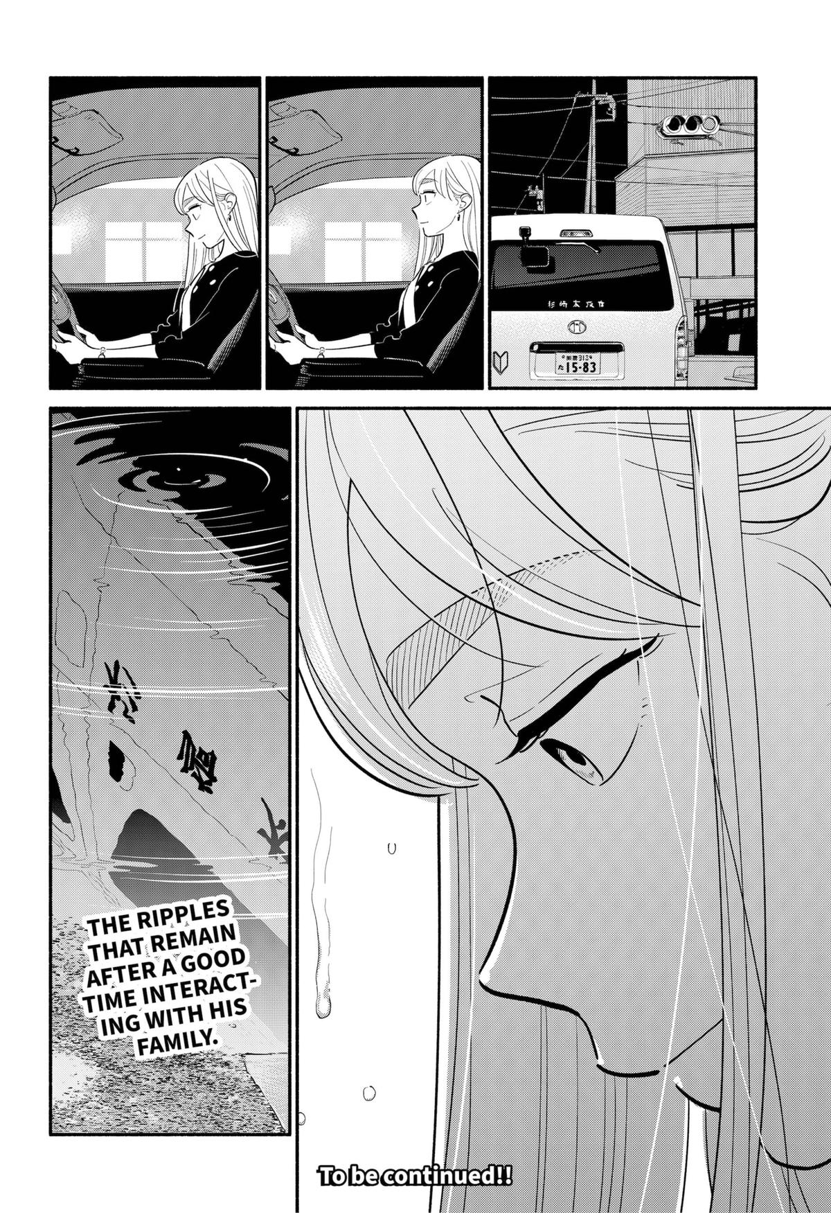 Blooming Love Chapter 27 18