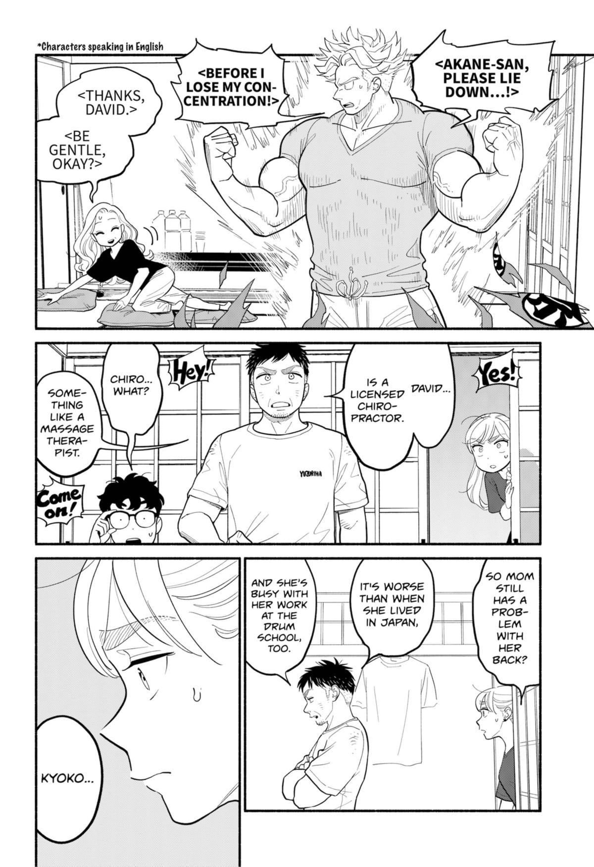 Blooming Love Chapter 31 4