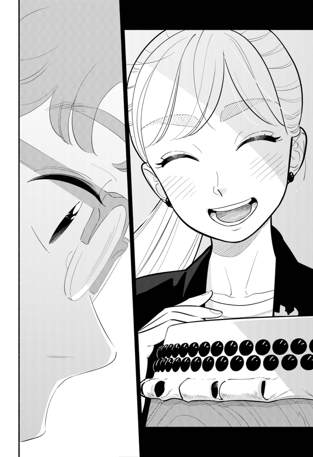 Blooming Love Chapter 31 8