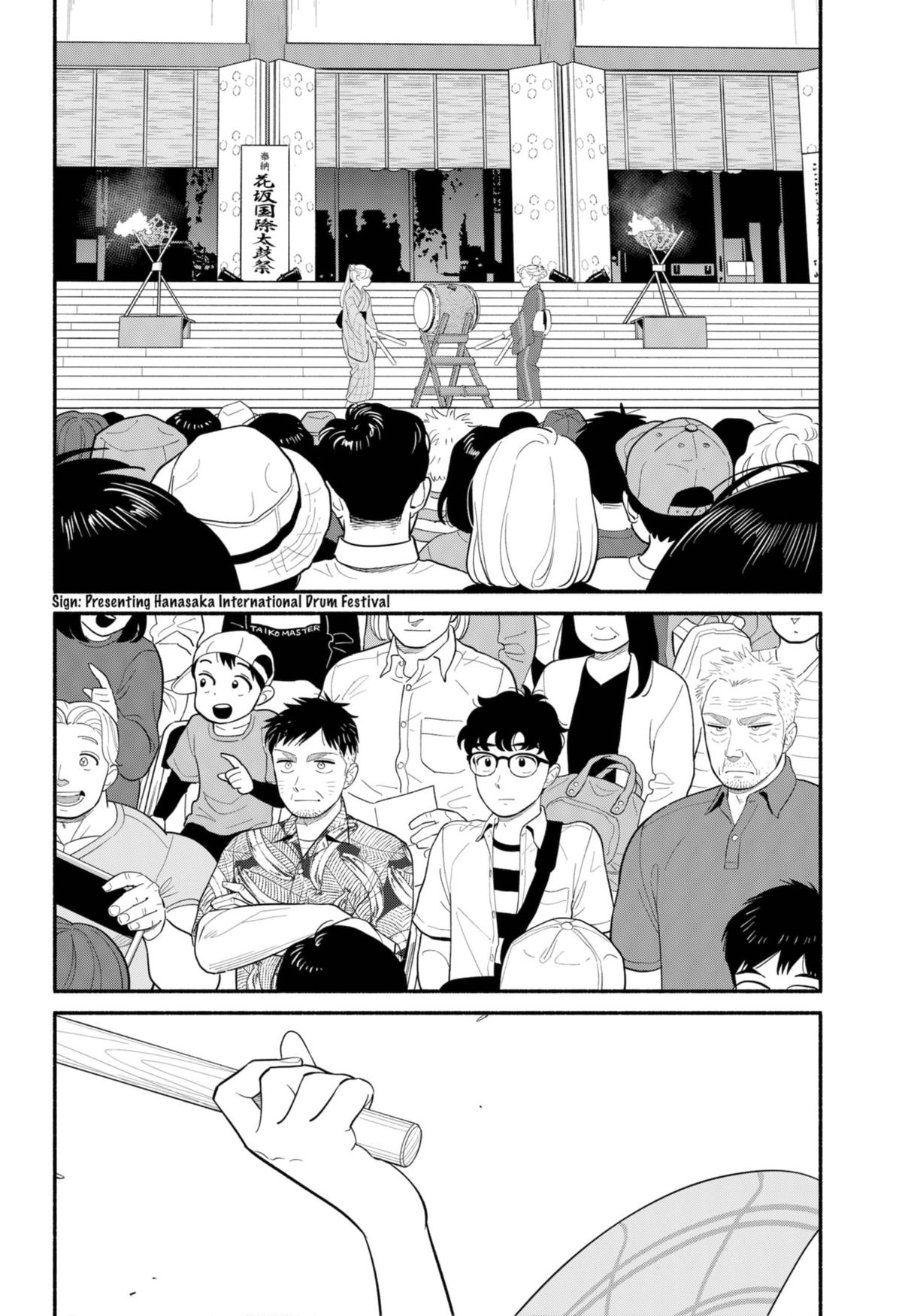 Blooming Love Chapter 31 12